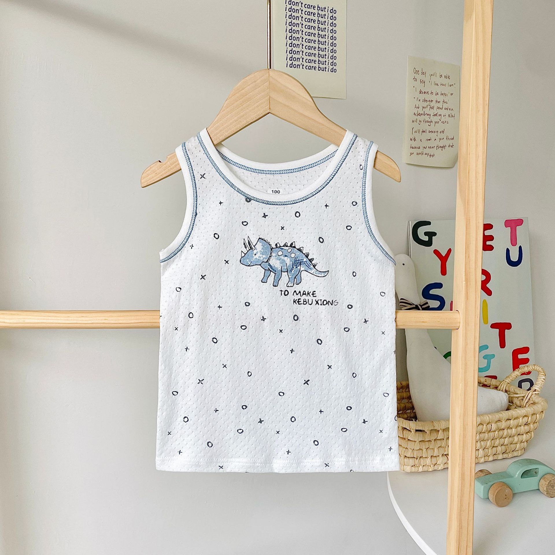 Yang - triceratops lele