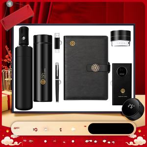 Juego de Regalos Corporativos de Alta Demanda 2025, Nuevas Ideas para Regalos Empresariales de Navidad, Set de Regalos Promocionales, Set de Regalos Empresariales - Product Image 3