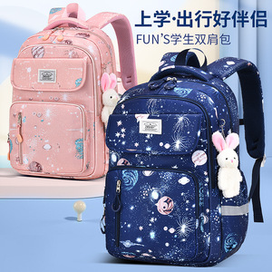 Sesame Baby Girl School <b>Backpack</b> 15 Inches Lightweight Casual Printing Design For Grades 1-6 - Product Image 3