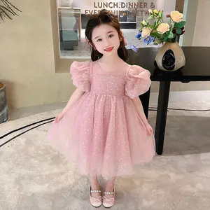 2024韩版女孩连衣裙夏季女孩粉扑袖派对裙儿童亮片蕾丝公主裙