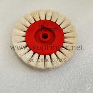 WD High Quality Brush Wheel <b>White</b> 66.020.122 60--6mm 60-8mm for Feeder Press Paper Roller Printing Machine Parts - Product Image 4
