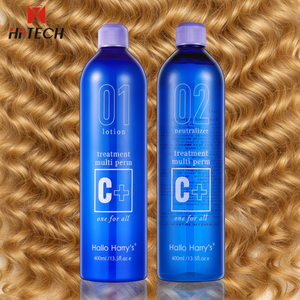 Crème permanente magique pour cheveux, 35 minutes, best-seller, ondulations puissantes, coiffage rapide, lotion permanente - Product Image 4