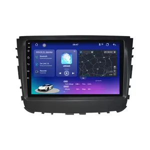 Android 13 8g+128gb 2 Din Car Video For Ssangyong Rexton Musso 2019 Auto Electronics Car-play 360 Camera Car Radio QLED Screen