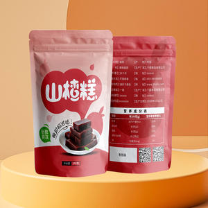 Custom Gummy Packaging for Brands of All Sizes <strong>starburst</strong> Mylar Bag Finishing Touch Plastic Sealable Bags for Spices - Product Image 3