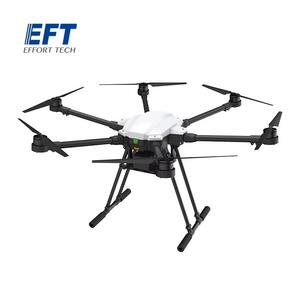 EFT X6100 Hexacóptero de Entrenamiento para Principiantes, Control Remoto por Aplicación, Dron RC de Plástico de 6 Ejes, Set de Motor para Aficionados, Plegable, 10min, 40A - Product Image 3