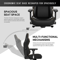 Anda Seat Kaiser Série 3 Chaise de jeu de qualité supérieure en cuir PVC Chaise de jeu magnétique noire élégante avec lombaire intégrée à 4 voies