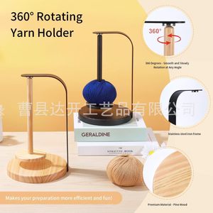 Estante de madera para bobinas de hilo con soporte de hierro, almacenamiento giratorio magnético para herramientas de tejido, construcción de madera maciza - Product Image 3