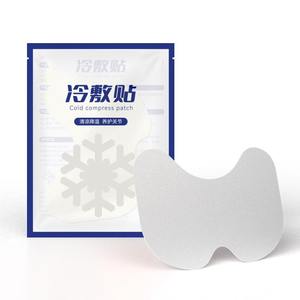 Patch auto-chauffant à hydrogel HKD pour les articulations et les genoux, compresses froides d'urgence pour le <span class=keywords><strong>sport</strong></span>, avec contrôle des gonflements - Product Image 2