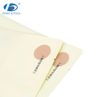 Sachets personnalisés imprimés à fond plat pour pain, boulangerie, emballage alimentaire sec, sacs d'emballage anti-humidité avec fenêtre