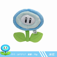 Peluche en coton super douce Super MarioED, motifs Tournesol, Étoile Jaune, Fleur Flamme Orange, Fleur Glace Bleue, Pentagramme, pour le marché international