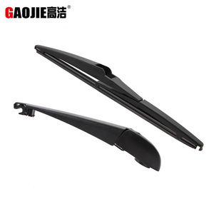 Applicable à l'ensemble de bras de balancier d'essuie-glace arrière et à l'unité d'essuie-glace arrière pour Lexus NX Series LXS70 - Product Image 1