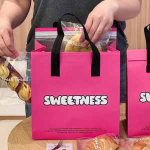 Customizable <b>Disposable</b> Non-Woven Hand-Held Packaging Bag Recyclable Eco-Friendly Takeaway Commercial Bake Exhibitions - Product Image 4