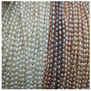 天然淡水大米造型珍珠线6-7毫米强光小种子疏松珍珠