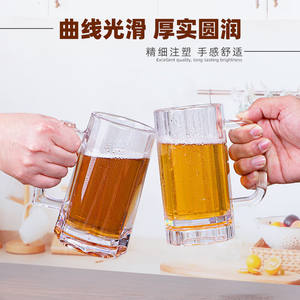 Tazas <span class=keywords><strong>de</strong></span> <span class=keywords><strong>cerveza</strong></span> <span class=keywords><strong>de</strong></span> plástico reutilizables a granel, vasos para beber, tazas para beber con asa para <span class=keywords><strong>Stanley</strong></span>, <span class=keywords><strong>cerveza</strong></span>, restaurante, Bar, hogar - Product Image 3