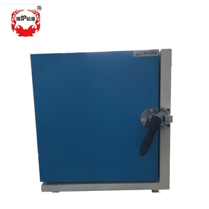 Çin popüler yüksek sıcaklık kutusu tipi 1200C Mini kül fırını - Product Image 1