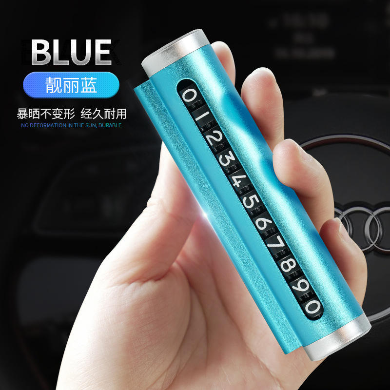 ทะเลสาบสีฟ้า