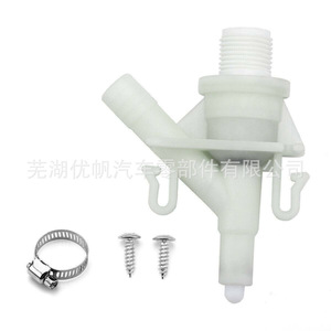 Válvula de llenado de inodoro para caravana con anillo de sellado y abrazadera, rosca de 1.9 cm, altura de 10.5 cm, de plástico, para uso en vehículos recreativos. - Product Image 2