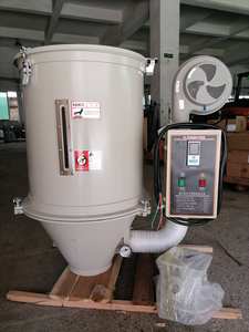 Equipo de secado de 100KG tolvas de secado secador de tolva industrial para máquina de moldeo por inyección de procesamiento de plásticos - Product Image 3