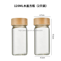 Diskon besar 120ml tutup kayu bambu kaca stoples bumbu 4oz tipe persegi stoples bumbu dapat kemasan tetap grosir