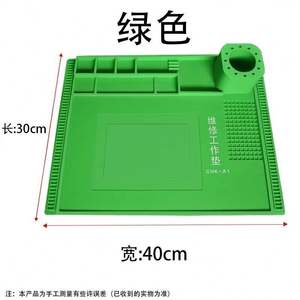 Alfombrilla de soldadura profesional de 40*30Cm con <span class=keywords><strong>Base</strong></span> de destornillador <span class=keywords><strong>para</strong></span> electrónica, ordenador, teléfono móvil, alfombrilla de reparación de soldadura DIY - Product Image 3