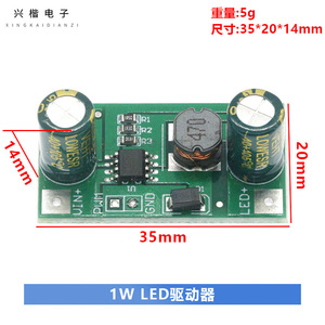 Módulo de Corriente Constante DC-DC Buck, Controlador LED de 1W 350mA con Atenuación PWM, Entrada 5-35V, Montaje Superficial - Product Image 4