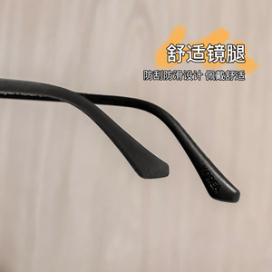 Danyang – lunettes en Silicone à monture noire pour enfants, monture rectangulaire complète, antidérapante, 322, pour femmes et enfants - Product Image 2