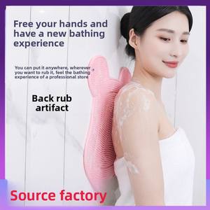 Alfombrilla de silicona con fuerte succión para masaje de espalda, antideslizante, herramienta de frotamiento de espalda, ventosa potente, sencilla para masaje de pies - Product Image 5