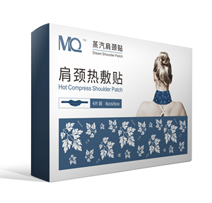 แผ่นประคบร้อนสมุนไพรธรรมชาติสำหรับไหล่และคอ MQ บรรจุ 4 ชิ้น/กล่อง - Product Image 1