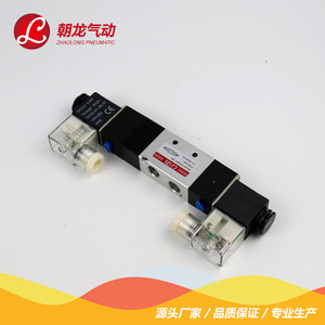 Válvula Solenoide Neumática Zhaolong 4V230C-08, 3 Posiciones, 5 Vías, Doble Bobina, Válvula de Control de Aire para Uso Mecánico - Product Image 4