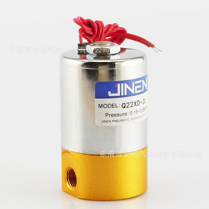 Válvula Solenoide de Accionamiento por Piloto JIN Q22XD-2L Q23XD-2L de 2 Posiciones y 2/3 Vías, AC220V DC12V DC24V, para Control de Aire y Gas Licuado - Product Image 3