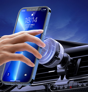 <span class=keywords><strong>Chargeur</strong></span> de voiture magnétique sans fil exceptionnel GW03 <span class=keywords><strong>18W</strong></span> PD avec port Type-C pour téléphone portable et refroidisseur de téléphone - Product Image 6