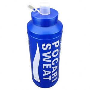 Free sample Portable Outdoor Blue 500ml Soft Flask Sports <b>Foldable</b> Plastic <b>Water</b> <b>Bottle</b> Hydration <b>Bottle</b> Running Bicycle Bike - Product Image 1