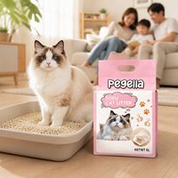 Litière pour chat GUDING en tofu, cylindrique, jetable dans les toilettes, hautement absorbante, à agglomération rapide, 5kg/10kg/2kg, service de conception d'emballage gratuit