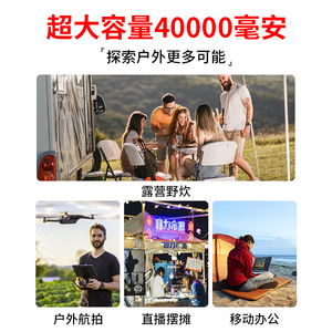 Catedo สถานีพลังงานแบบพกพาเอาต์พุต220V AC พร้อมไฟฉายสำหรับใช้งานกลางแจ้ง - Product Image 3