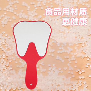 Dental <b>Mirror</b> Portable Tooth Shaped <b>Plastic</b> Oral Care Tool For Adults With Smooth Surface No Burrs - Product Image 2