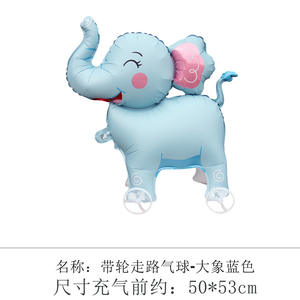 Nuovo arrivo simpatico animale da passeggio unicorno coniglio elefante gatto <span class=keywords><strong>cane</strong></span> Foil palloncino <span class=keywords><strong>per</strong></span> festa di compleanno del bambino decorazione - Product Image 5