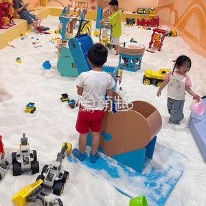 Moetry-Terrain de jeu intérieur créatif pour <span class=keywords><strong>piscine</strong></span> de sable, matériel de planche en PE durable avec tamis, jouets de sable amusants pour enfants - Product Image 3