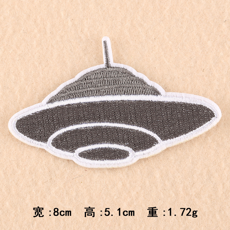 Custom Fabric Embroidered Patch Space Badges Sew on Alien Embroidery ...