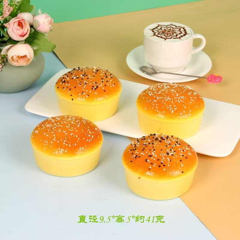 ขนมปังงาชีส-คละสี-เด้งช้า