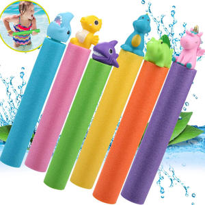Pistola de agua de algodón con cabeza de Animal para niños, juguete de pistola de agua con cabeza de Animal, de estilo playero - Product Image 1