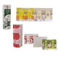 Emballage en carton aseptique pour le lait, le jus, le thé, l'eau minérale, matériau de remplissage de carton, type de boîte, modèle 250S