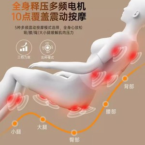 Silla de masaje AUX con vibración de cuerpo completo, sillón reclinable plegable con masaje de 10 puntos para espalda, cintura, piernas y glúteos - Product Image 1