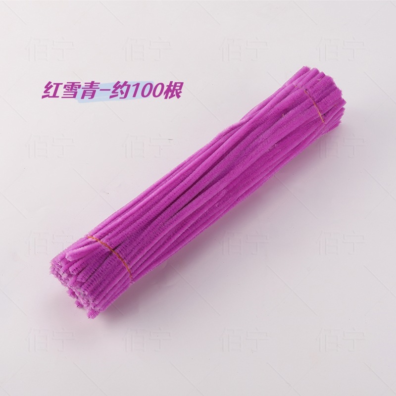 Pipe Cleaners Craft Purple red
