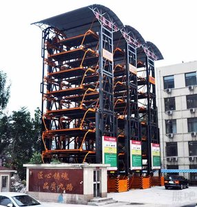 Thang máy xoay dọc hệ thống đỗ xe thông minh hệ thống đỗ xe thông minh - Product Image 2