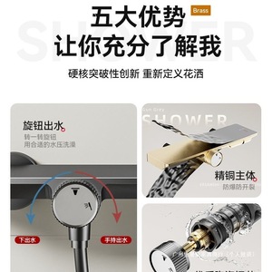 JMONWV Bathroom Shower Set Split Type Stainless Steel Adjustable <b>Holder</b> Easy To Install - Product Image 2
