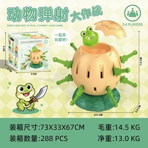 Juegos de rompecabezas 2023, superventas, juguetes educativos de escritorio intelectuales, juegos de mesa de pingüinos, juegos de fiesta de interacción entre padres e hijos, juguete - Product Image 6