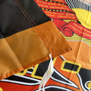 ธงชัยชนะซีซีซีพี 90x145 ซม. โพลีเอสเตอร์ แบนเนอร์โซเวียต ตกแต่งวันชาติ - Product Image 2