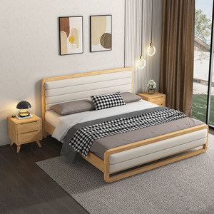 Nordic Solid Wood Bed 1.8m Double Storage Bed Modern Minimalist Bedroom Furniture - Product Image 1