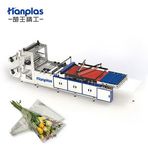 HP-FL Hanplas Automatische <span class=keywords><strong>BOPP</strong></span> OPP Blumen tasche, die Maschine herstellt - Product Image 1