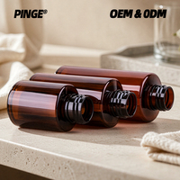 Flacon pompe en verre ambré 100 120 150 200 ml pour crème corporelle, huile essentielle, démaquillant, soin lavant, emballage
